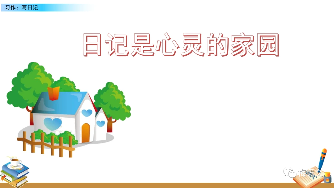 为什么数据分析能帮助篮球教练更好地指导球员_0